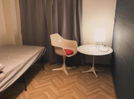 Zdjęcie hotelu: Hostel UND BASE