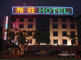 Hotel Photo: Attic Hotel