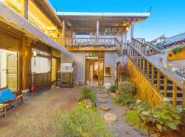 GeGeHouse - Lijiang Old Town, hôtel à Lijiang