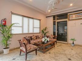 Gambaran Hotel: Collection O Premier Near Vidhan Sabha