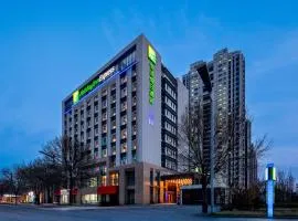 Holiday Inn Express Liaocheng ETDZ by IHG