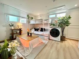 Хотел снимка: Designer House - 8mins to Hongdae Station