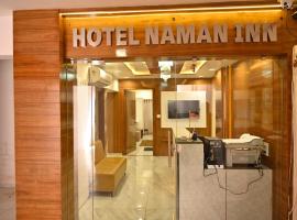 होटल की एक तस्वीर: HOTEL NAMAN INN