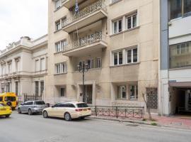 Hotel Photo: Chic Apartments in Kolonaki