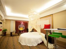 Gambaran Hotel: Xi'an Beautiful Times Hotel