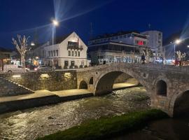 ホテル写真: Prizren City Apartment