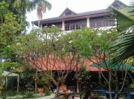 Hotelfotos: Thakhek Travel Lodge