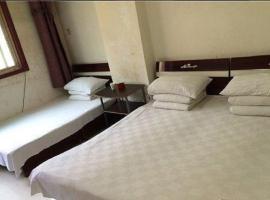 A picture of the hotel: Yiju Hotel Apartment Zibo