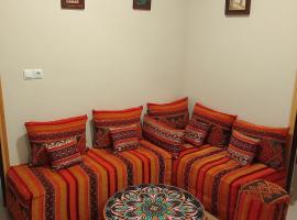 Maison d'hôte Najah 1, ξενοδοχείο σε Khenifra