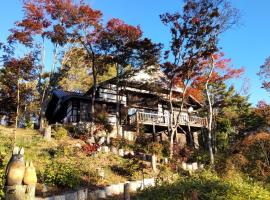 Фотографія готелю: Forest Villa Shionine Kogen - Vacation STAY 45539v