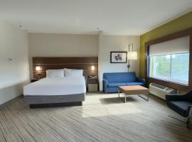 A picture of the hotel: Holiday Inn Express Hotel & Suites Marina, an IHG Hotel