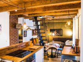 รูปภาพของโรงแรม: Besighomes Apartment Tiny House