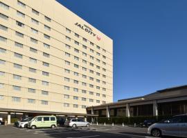 HOTEL JAL City Tsukuba, hôtel à Tsukuba