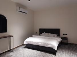 รูปภาพของโรงแรม: Bayt Comfort modern apartment شقة مريحة بموقع مميز