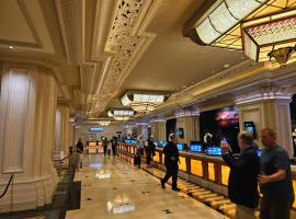 Hotel foto: Executive Unit by Mandalay Casino at Strip Las Vegas
