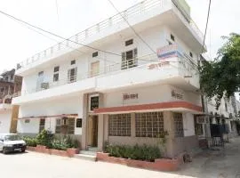 Homestay Urmil Basant