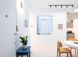 Foto di Hotel: zen peace, exarchia