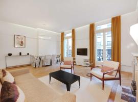 Gambaran Hotel: Charmant appart 2BR 4P au coeur de Paris Invalides