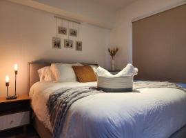 La Floresta - Mejor opción relación calidad precio, Hotel in Quetzaltenango