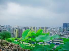 Ξενοδοχείο φωτογραφία: Housheng Youth Hostel