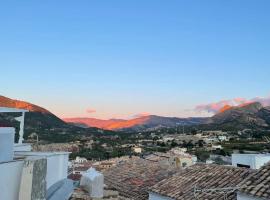 Hotel fotoğraf: Casa de Sueños - village house