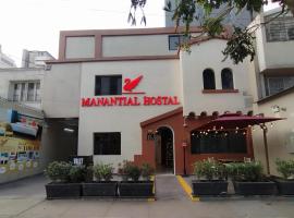 A picture of the hotel: Manantial Hostal No.004