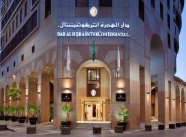 Фотографія готелю: InterContinental Dar Al Hijra Madinah, an IHG Hotel