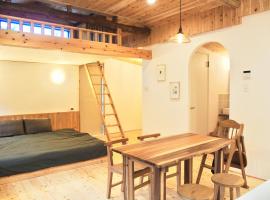 Hình ảnh khách sạn: まるしっぽ邸free rental SUP board,national park,BBQ,onsen,hammock,home theater