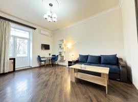 Hotel foto: City Center Apartments on Tumanyan street