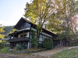 Fotos de Hotel: Blockhütte im Waldviertel