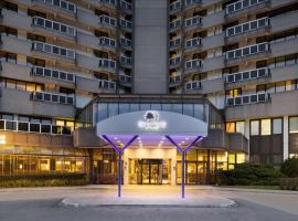 Hình ảnh khách sạn: DoubleTree by Hilton Luxembourg