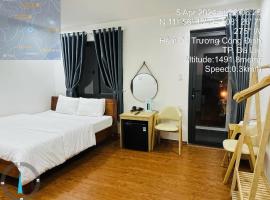 Gambaran Hotel: The Sun Hotel