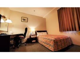 Hotel foto: Nobeoka Urban-Hotel - Vacation STAY 30532v