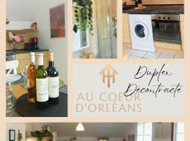 ホテル写真: Le Duplex Décontracté