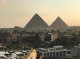 Fotos de Hotel: Pyramid: History and Luxury meet