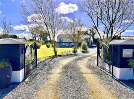 ホテル写真: Moate - One Bedroom Self Contained Apartment