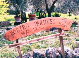 Hotel fotoğraf: Nostro Paradiso