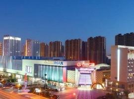 Hotel Photo: Shenyang Beiyi Road Night Rose Wanda Apartment