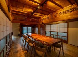 綯 -NAU-, Hotel in Yakushima