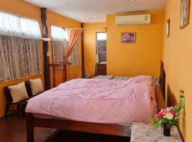 Gambaran Hotel: Lamour Guesthouse ละเมอ เกสต์เฮาส์