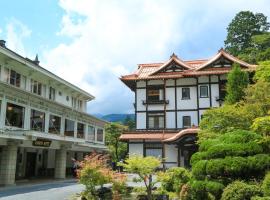 A picture of the hotel: Nikko Kanaya Hotel