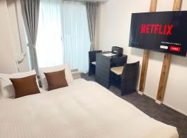 COCOSTAY銀山町リバーサイド,COCOSTAY Kanayamacho riverside, Great location river view-5 min walk from the nearest station, Hotel in Hiroshima