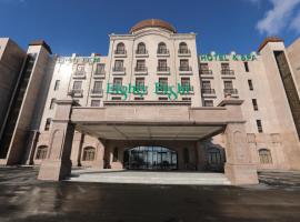 Фотография гостиницы: Eighty Eight Deluxe Hotel & Spa