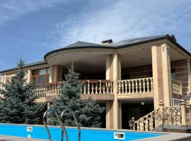 A picture of the hotel: Villa Nor Hachn, Kotayq