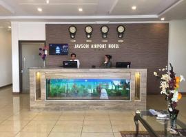 होटल की एक तस्वीर: Javson Airport Hotel