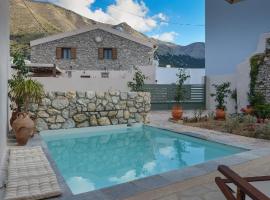 Foto di Hotel: Anassa Mountain House