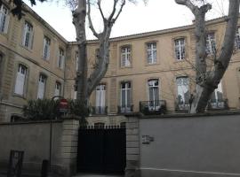 A picture of the hotel: LES 2 ARBRES