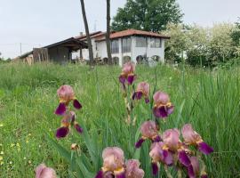 Photo de l’hôtel: Iris