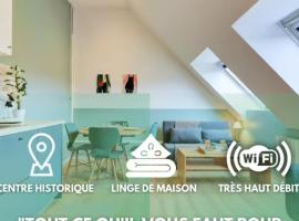 Хотел снимка: LE CONTEMPORAIN - Architect - HyperCentre - Family - RENT IMMO