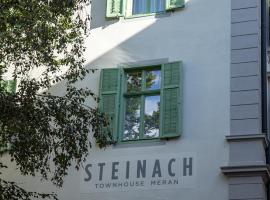 Хотел снимка: Steinach Townhouse Meran